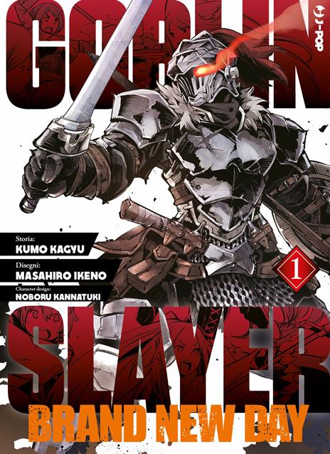 Goblin slayer brand new day Vol. 1
