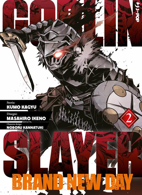 Goblin slayer brand new day Vol. 2