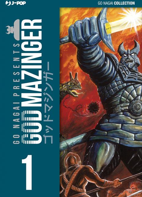 God mazinger