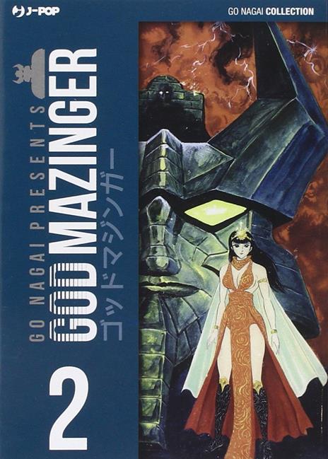 God mazinger Vol. 2