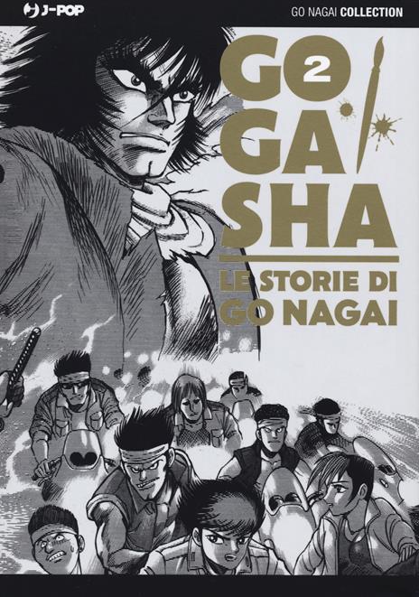 Gogasha - Le storie di go nagai Vol. 2