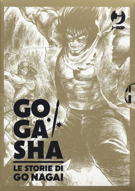 Gogasha - Le storie di go nagai