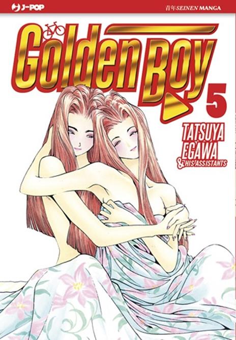 Golden Boy – J-Pop Vol. 5