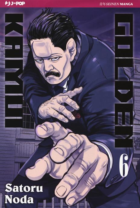 Golden kamui Vol. 6