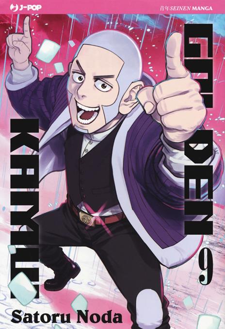 Golden kamui Vol. 9