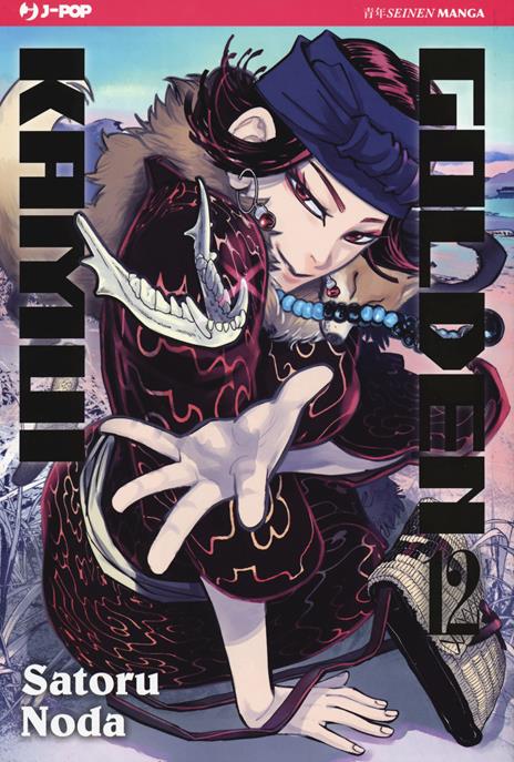 Golden kamui Vol. 12