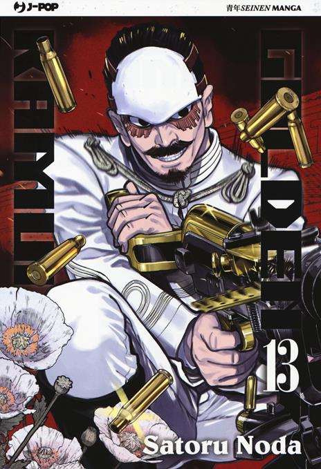 Golden kamui Vol. 13