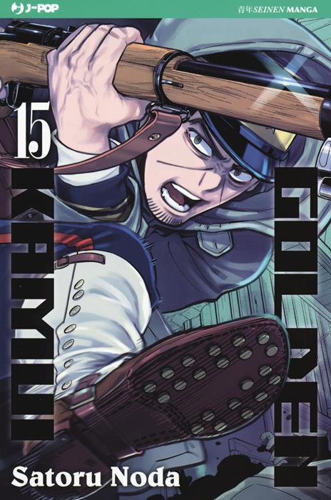 Golden kamui Vol. 15