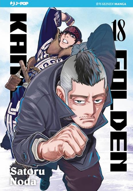 Golden kamui Vol. 18