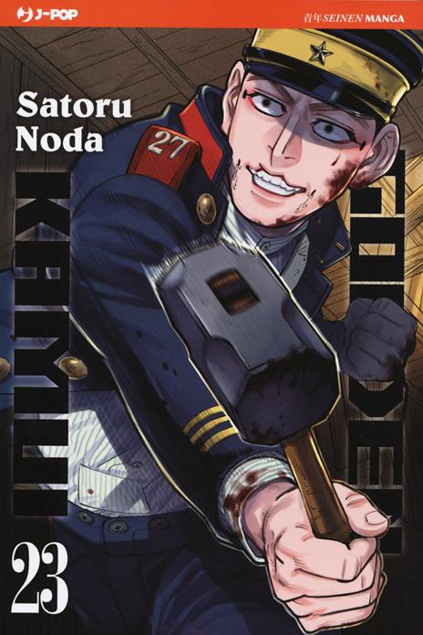 Golden kamui Vol. 23