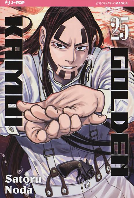 Golden kamui Vol. 25