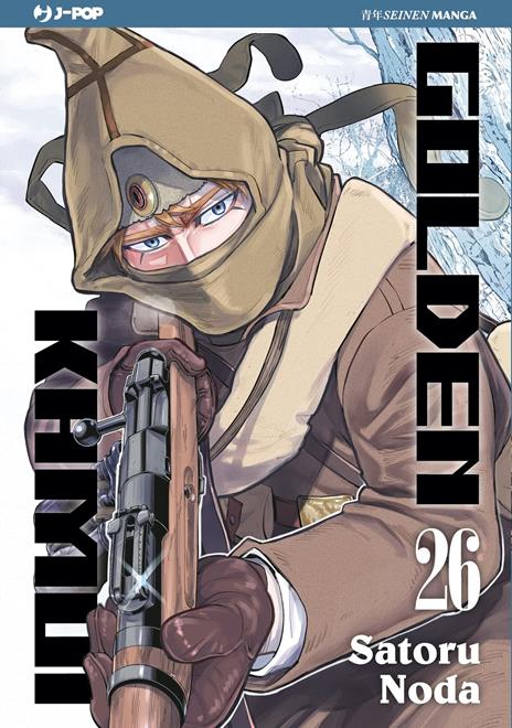 Golden kamui Vol. 26