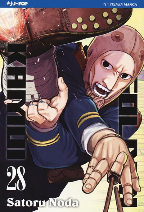 Golden kamui Vol. 28