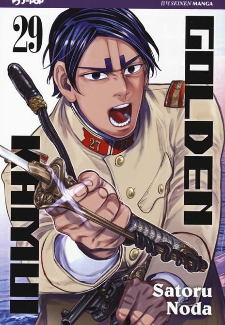 Golden kamui Vol. 29