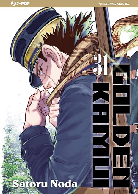 Golden kamui Vol. 31