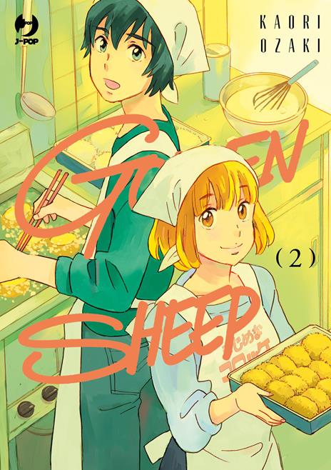 Golden sheep Vol. 2