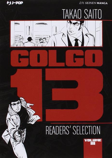 Golgo Vol. 2