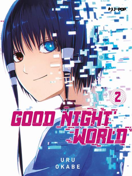 Good night world Vol. 2