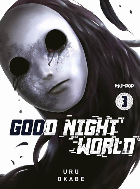 Good night world Vol. 3