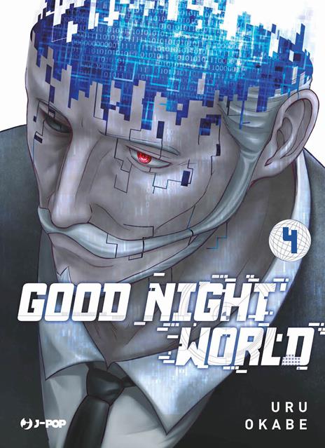 Good night world Vol. 4