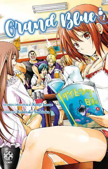 Grand blue - Rw goen — Grand blue Vol. 1