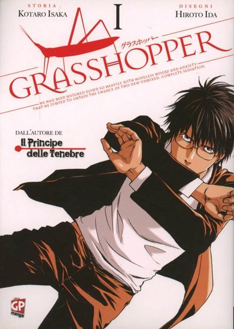 Grasshopper
