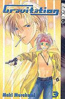 Gravitation – Tokyopop Vol. 3