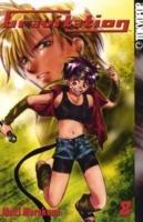 Gravitation – Tokyopop Vol. 8