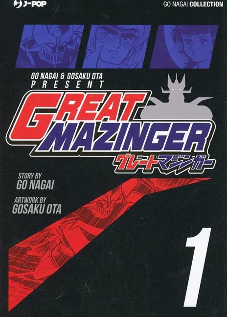 Great mazinger