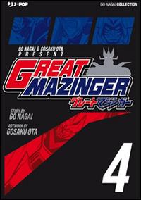 Great mazinger Vol. 4