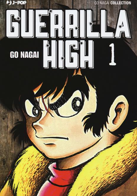 Guerrilla High – J-Pop