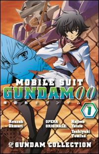 Gundam