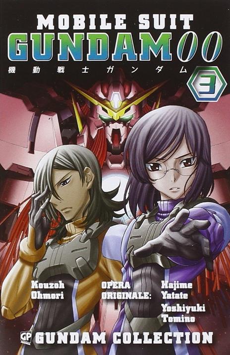 Gundam Vol. 3