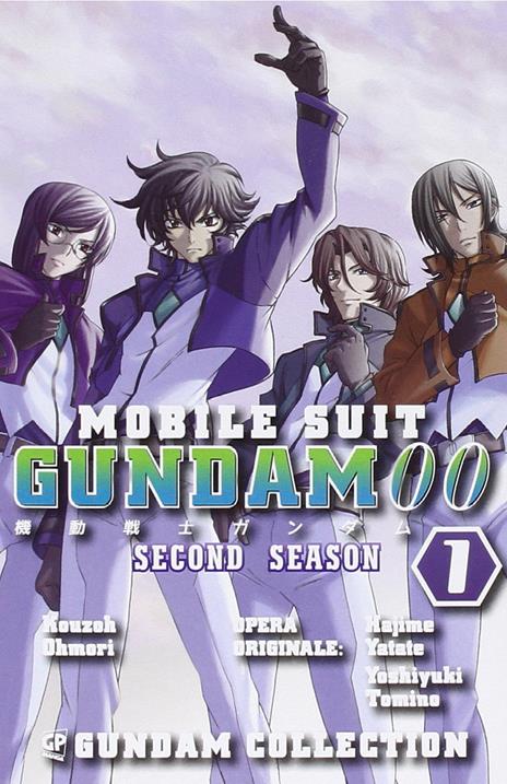 Gundam 00 second season