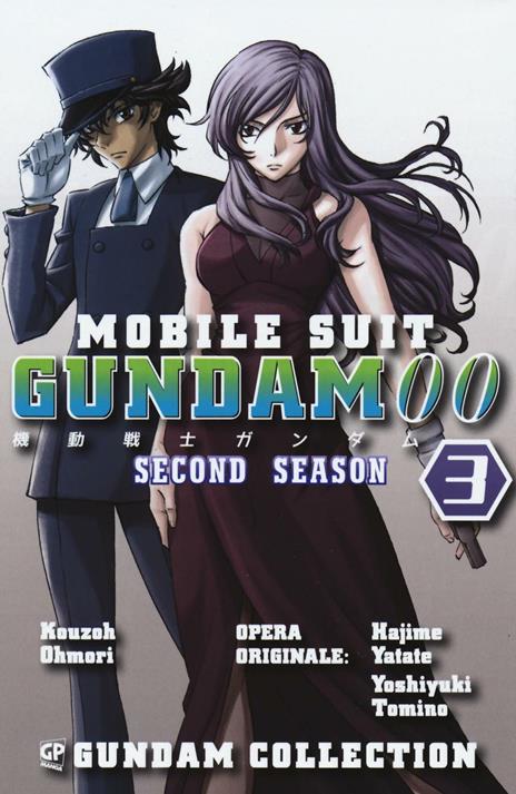 Gundam 00 second season Vol. 3