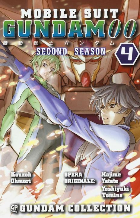 Gundam 00 second season Vol. 4