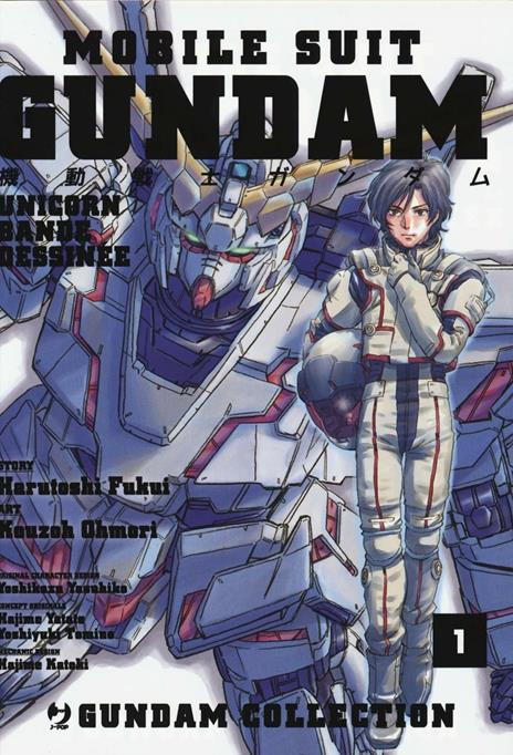 Gundam bande dessinèe unicorn