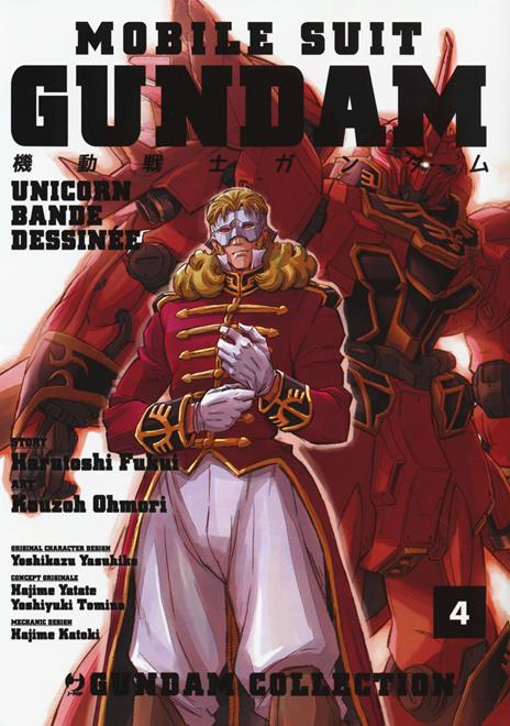 Gundam bande dessinèe unicorn Vol. 4