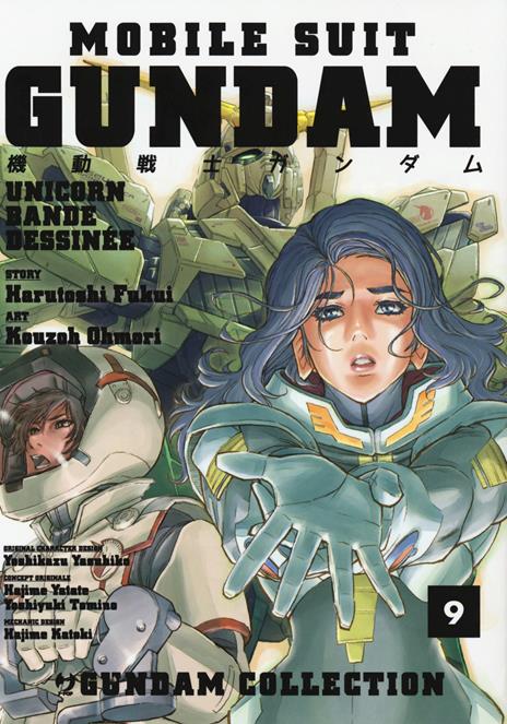 Gundam bande dessinèe unicorn Vol. 9