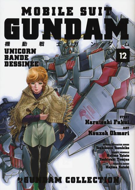 Gundam bande dessinèe unicorn Vol. 12