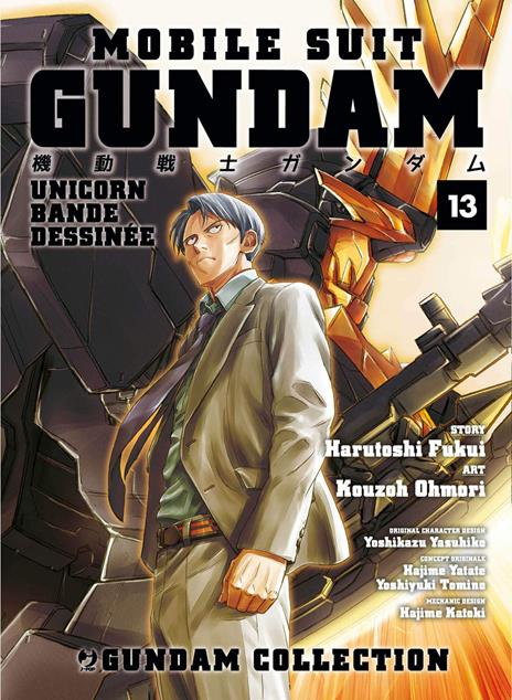 Gundam bande dessinèe unicorn Vol. 13