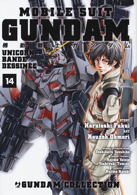 Gundam bande dessinèe unicorn Vol. 14