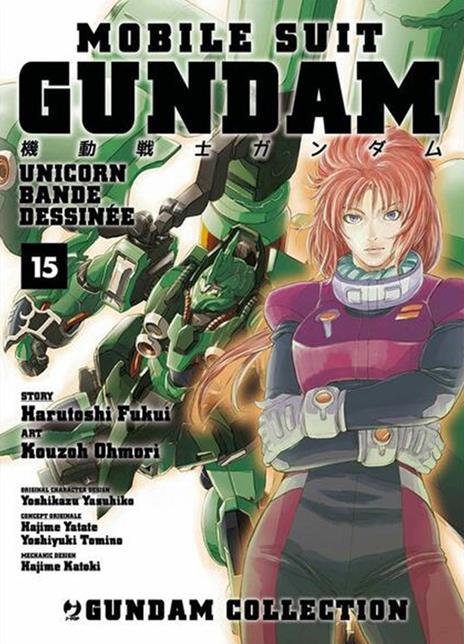 Gundam bande dessinèe unicorn Vol. 15