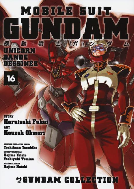 Gundam bande dessinèe unicorn Vol. 16