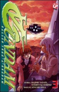 Gundam called turn "a" gundam Vol. 3