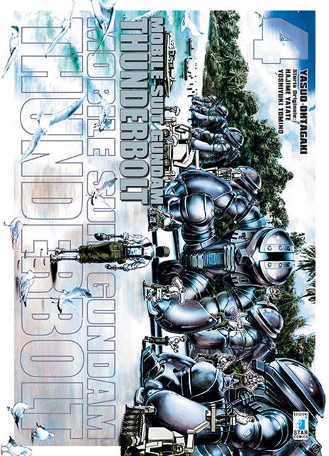 Gundam thunderbolt Vol. 4