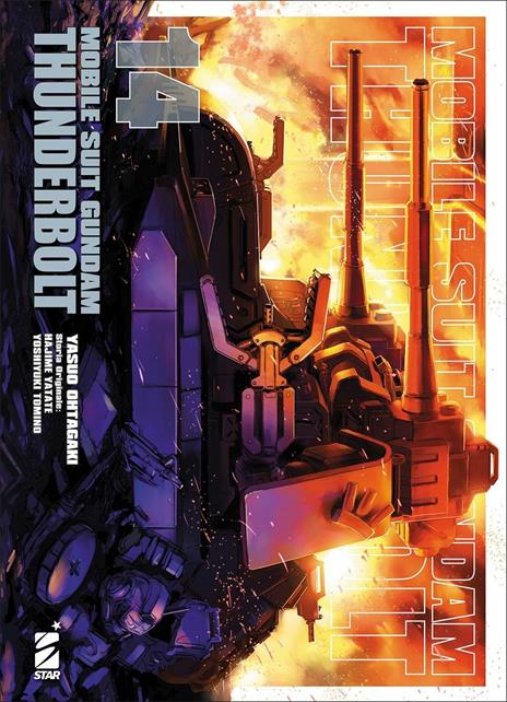 Gundam thunderbolt Vol. 14