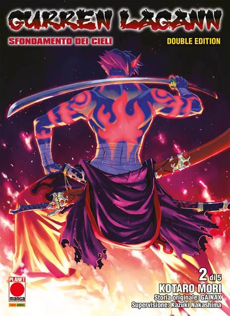 Gurren lagann double edition Vol. 2