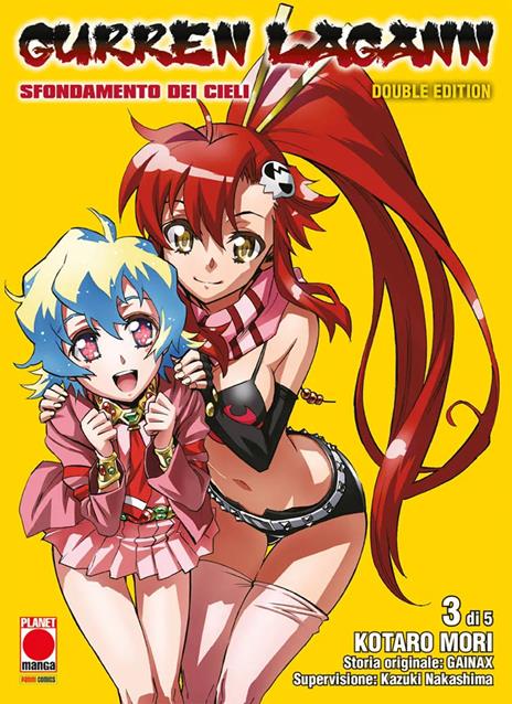 Gurren lagann double edition Vol. 3