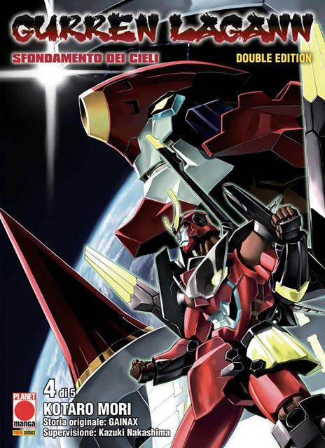 Gurren lagann double edition Vol. 4